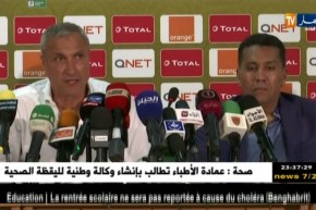 الطاوسي يشيد بدور الإدارة والتجربة التي إكتسبها الوفاق في التأهل لرابطة الأبطال