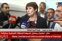 هذا ما صرحت به “بن غبريت” حول تداول المواضيع على مواقع التواصل الإجتماعي