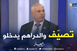 هكذا يمكن للشباب إستغلال الشواطئ وخدمة المصطافين ..!