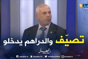 هكذا يمكن للشباب إستغلال الشواطئ وخدمة المصطافين ..!