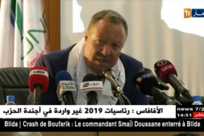 اليوتوب يُنافس حقوق المؤلّف في الجزائر !!