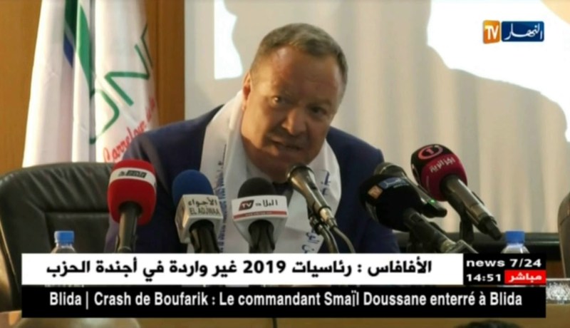 اليوتوب يُنافس حقوق المؤلّف في الجزائر !!