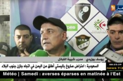 شبيبة القبائل تعود بنقطة ثمينة من بسكرة وتتشبث بالبقاء