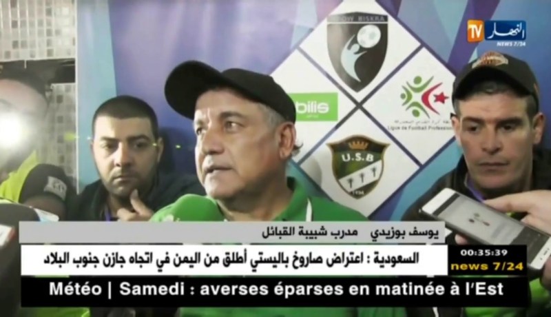 شبيبة القبائل تعود بنقطة ثمينة من بسكرة وتتشبث بالبقاء