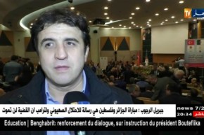 شراكة: رجال الأعمال الأتراك بشعار.. الجزائر جنة الإستثمار