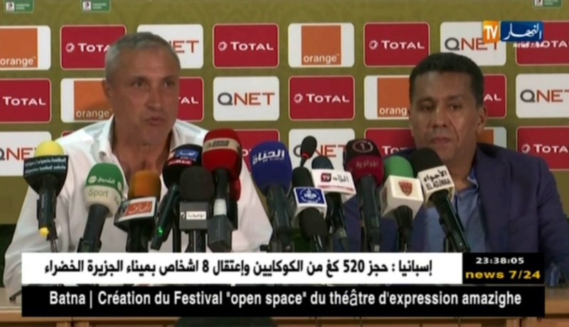 كازوني: الإقصاء من المنافسة راجع لنقص الإمكانيات.. وعلى الجميع تحمل مسؤوليته