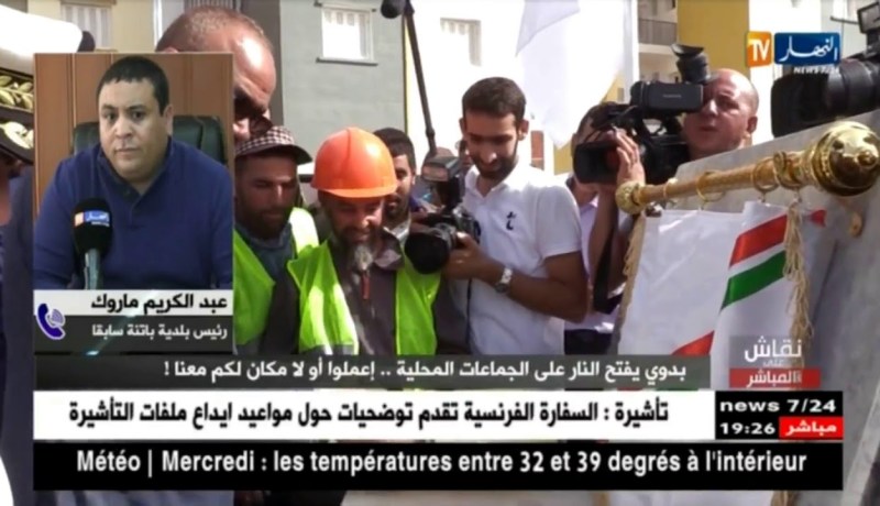 رئيس بلدية باتنة سابقا: البلديات تعاني مشكلة مترشحين والأميار لا يرتقون لمستوى التسيير