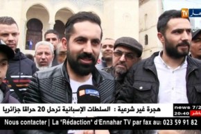 هكذا تفاعل الأتراك المقيمون بالجزائر مع زيارة رئيس دولتهم