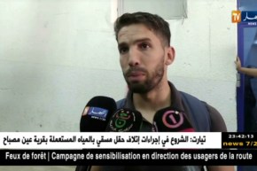 لاعبي الوفاق يعبرون عن إستحقاقهم بالتأهل مشيدين بدور المستقدمين الجدد