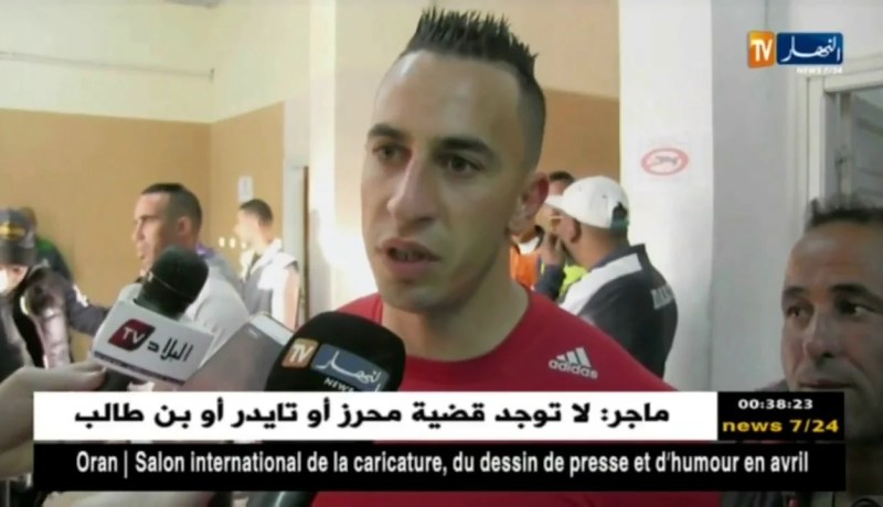 دفاع تاجنانت يحقق فوزا مهما على حساب ضيفه شبيبة الساورة