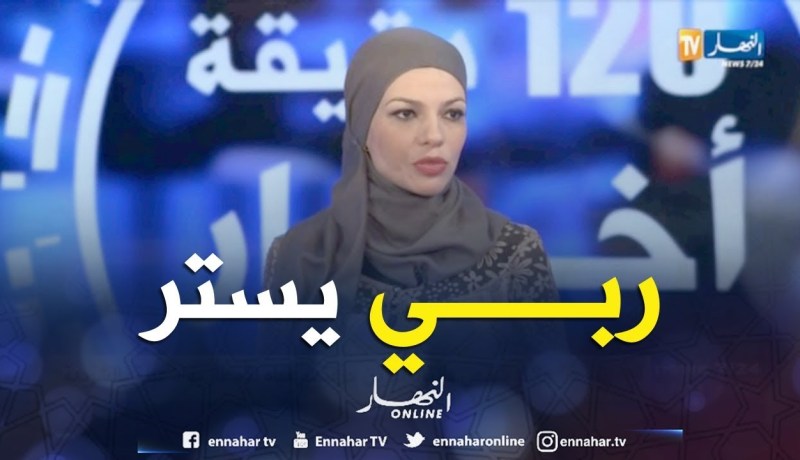 طبيبة بيطرية: لهذه الأسباب.. 10 آلاف حالة  ليست هي الأرقام الحقيقية للتسمم