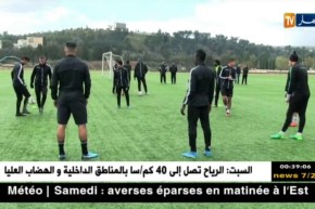 شباب قسنطينة في مهمة محفوفة بالمخاطر بالمدية ضد الأولمبي المحلي