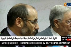 سياسة: لقاء مقري ولد عباس.. حضرت المبادرة وغاب التوافق