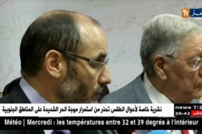سياسة: لقاء مقري ولد عباس.. حضرت المبادرة وغاب التوافق
