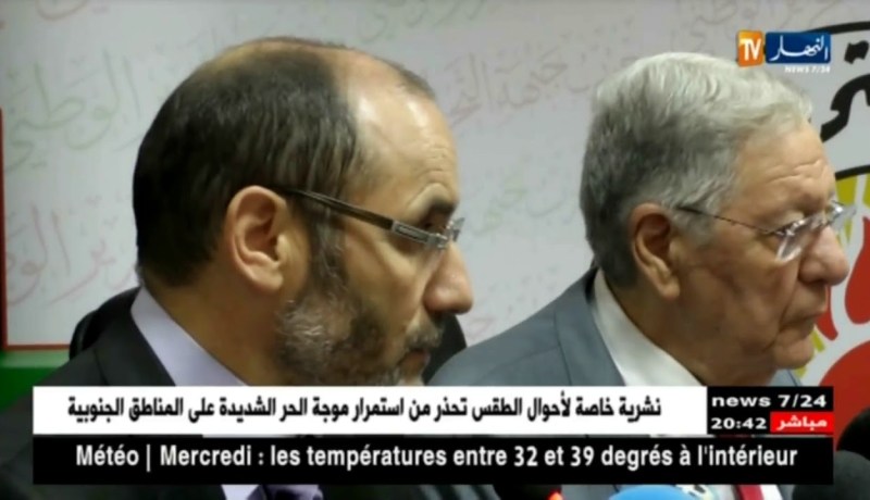 سياسة: لقاء مقري ولد عباس.. حضرت المبادرة وغاب التوافق