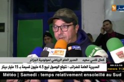 قاسي سعيد يؤكد على أحقية الكناري في إختيار الملعب للعب مواجهة الكأس
