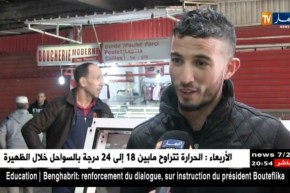 تجارة: قضية الدجاج المصروع.. نقص إقبال الزبائن وتخوفهم يرعب التجار