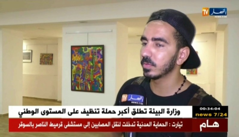 ثقافة: رواق عمر راسم يعرض الفن بدون فنان !!