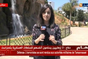 عودة الأجواء الصيفية الحارة على أغلب ولايات الوطن بداية من اليوم