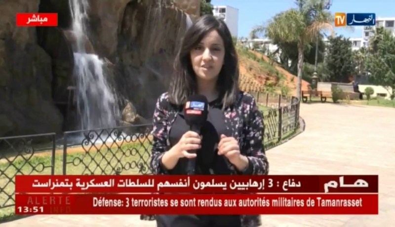 عودة الأجواء الصيفية الحارة على أغلب ولايات الوطن بداية من اليوم