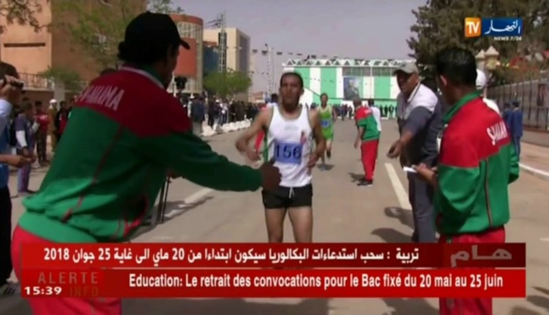 أمن ولاية النعامة ينظم البطولة الجهوية للعدو على الطريق بمشاركة جميع الفئات