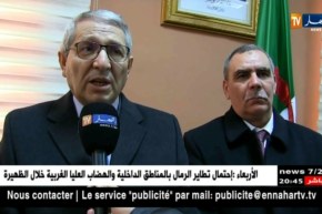 البليدة: أرضية رقمية للتلاميذ ومقترحات لإستدراك التأخر في الدراسة