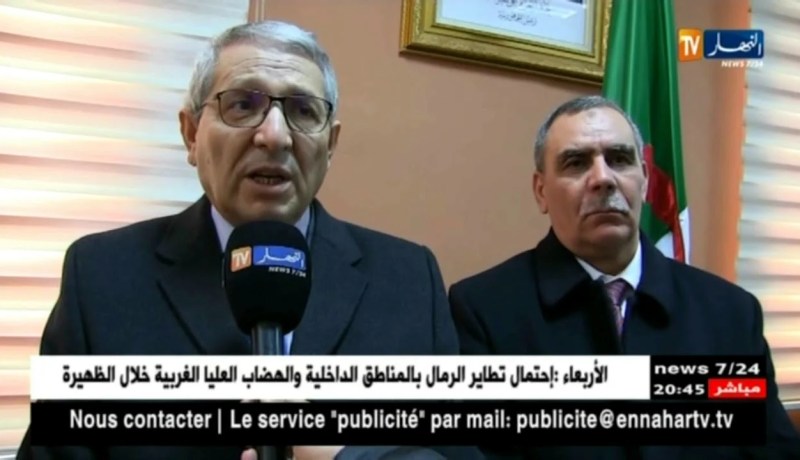 البليدة: أرضية رقمية للتلاميذ ومقترحات لإستدراك التأخر في الدراسة