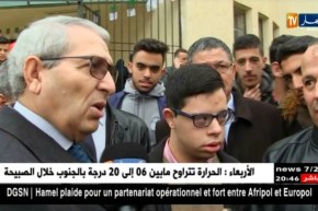 شاهد كيف إستقبل والي  البليدة أحد مرضى التريزومي