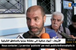 أولمبي المدية يتعادل سلبيا على ميدانه أمام الضيف جمعية عين مليلة