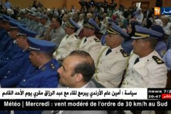 الطيب لوح: تكوين القضاة سيرتفع إلى أربع سنوات بدءا من هذه السنة