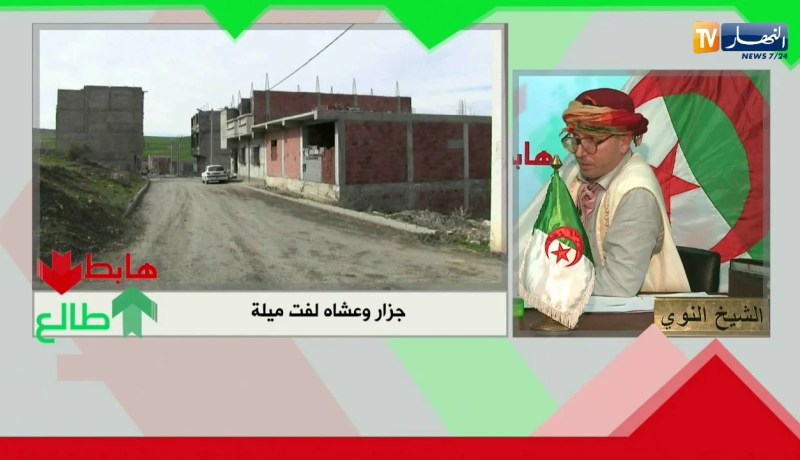 طالع هابط: ولاية الماء.. لكنها تعيش الجفاف