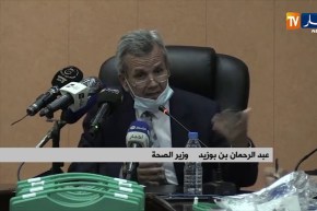 وزير الصحة: لا تهمنا الموجة الثانية أو امتداد للموجة الأولى مايهمنا هو رعاية المرضى
