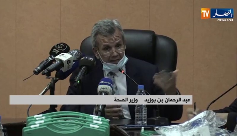 وزير الصحة: لا تهمنا الموجة الثانية أو امتداد للموجة الأولى مايهمنا هو رعاية المرضى