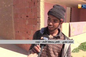 تيارت/ عائلات بريف الثماد يعيشون حياة بدائية