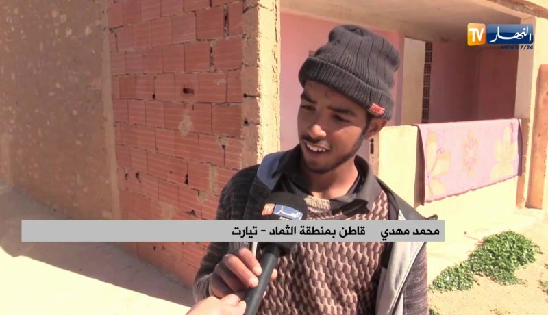 تيارت/ عائلات بريف الثماد يعيشون حياة بدائية