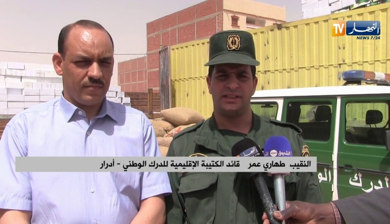أدرار/ الدرك الوطني ومصالح التجارة يحجزان 17 طنا من التمور المغشوشة