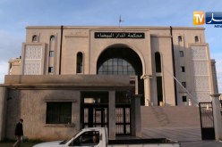 عدالة: عام حبس نافذ للمناصر الذي رفع لافتة “يتنحاو قاع” في مصر