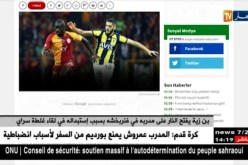 بن زية يفتح النار على مدربه في فنربخشه بسبب إستبداله في لقاء غلطة سراي