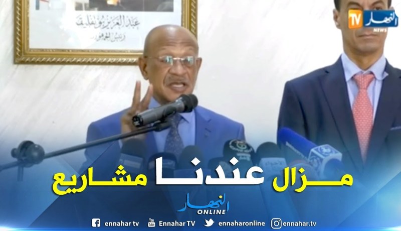 زوخ: عملية الترحيل الـ24 للمرحلة الثانية والثالثة ستعلن في الأسبوع المقبل