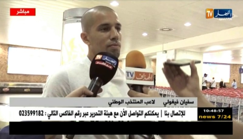 فيغولي: “كنت مصابا ولم أرفض أبدا اللعب في المنتخب الوطني”