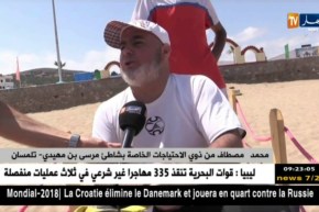 تلمسان : مقاول شاب يجسد فكرة إنجاز ممرات لذوي اللإحتياجات الخاصة