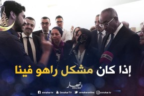 بدوي:  إذا مخدمناش حنا ماشي الرئيس لي ماخدمش