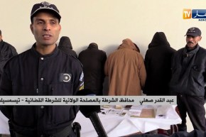 تيسمسيلت: إيقاف شبكة إجرامية مختصة في تهريب وتفكيك المركبات