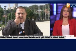 أستاذ القانون الدستوري بجامعة قسنطينة: رئيس الجمهورية حرص على إشراك المجتمع المدني في ديباجة الدستور