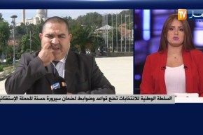 أستاذ القانون الدستوري بجامعة قسنطينة: رئيس الجمهورية حرص على إشراك المجتمع المدني في ديباجة الدستور