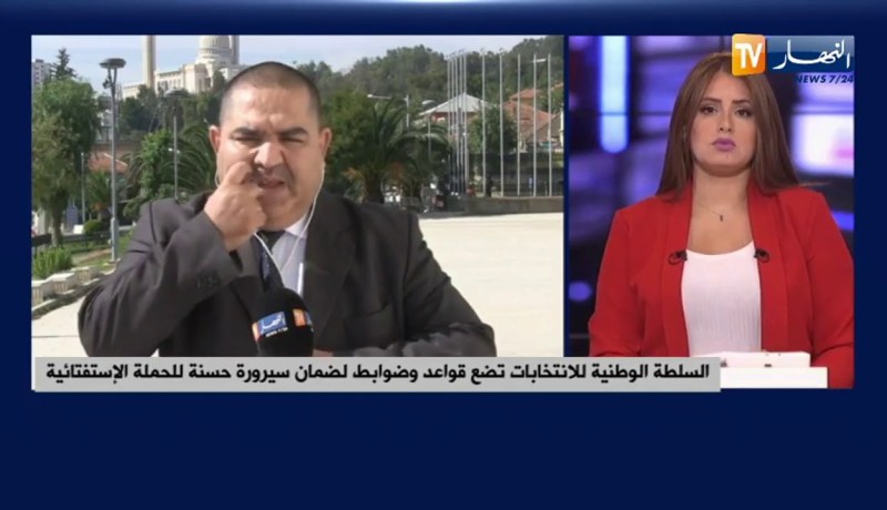 أستاذ القانون الدستوري بجامعة قسنطينة: رئيس الجمهورية حرص على إشراك المجتمع المدني في ديباجة الدستور