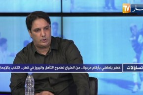 منير بن قاسي: مبارة تونس كانت معيار حقيقي والفريق الوطني أثبت قوته أنه فريق يحسب له ألف حساب