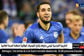 نادي روما يبدي إهتمامه بالتعاقد مع “نبيل بن طالب”