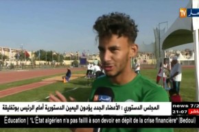 ألعاب القوى تفشل في إضافة أي ميدالية للجزائر في يومها الأول