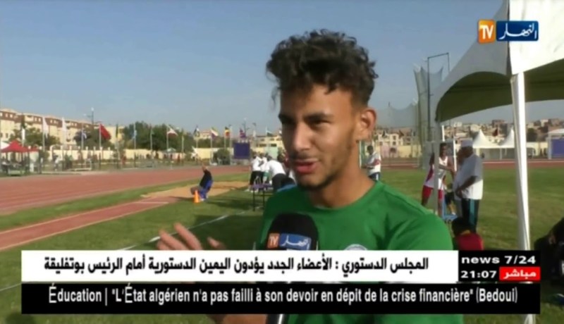 ألعاب القوى تفشل في إضافة أي ميدالية للجزائر في يومها الأول